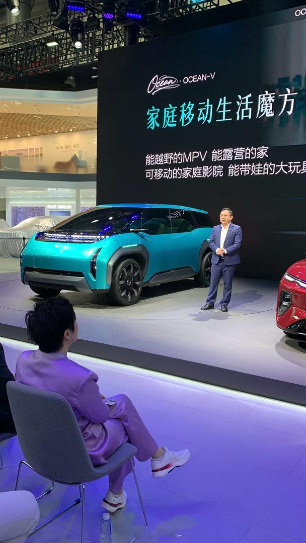 海洋网除了海狮08和海豹08居然还带了一款概念车！那觉得这款Ocean-V怎么样