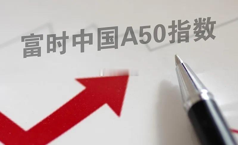 美股盘前，科技股大跌，英特尔跌幅近2.8%，西部数据跌幅近2.6%，超微半导体跌