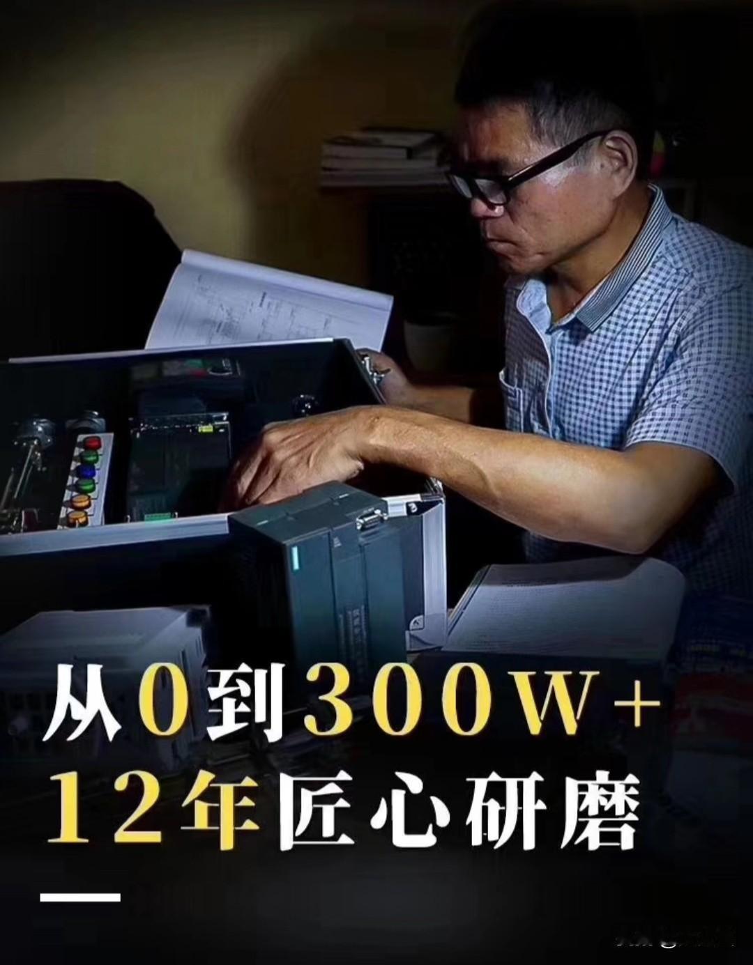 技成12周年庆，前所未有的福利，助力大家好好学习，更有超多豪礼免费送，点击链接来