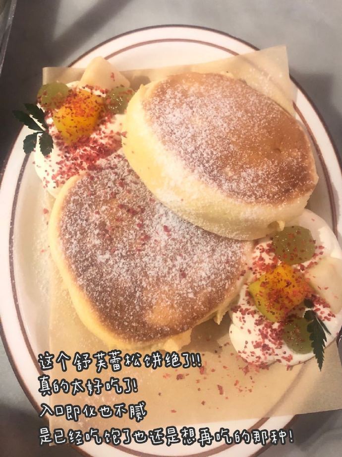 最近在厦门吃过不可辜负的美食厦门 ​​​
