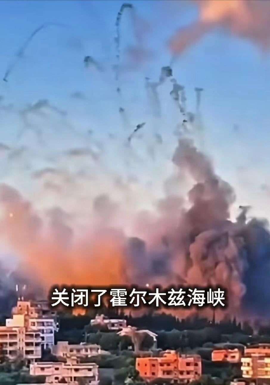 伊朗又上当了，真是当当不一样。
明眼人都能看出来的事，伊朗怎么又糊涂了。这次停火