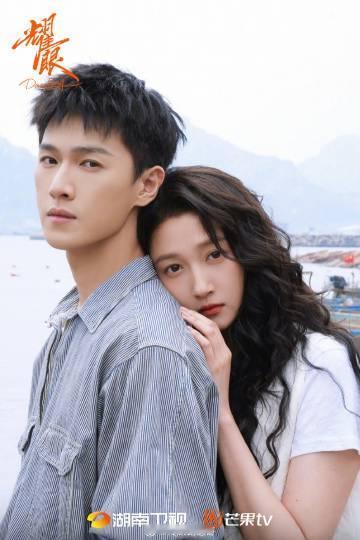耀眼暂定5月27日播出关晓彤、李昀锐《耀眼》暂定5月27日湖南卫视+芒果tv播出