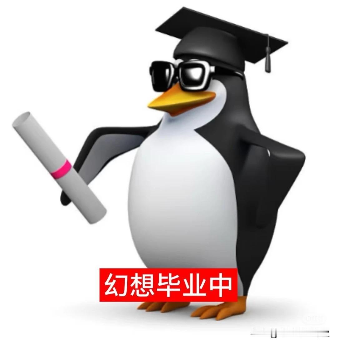 版面费越便宜风险越大？很多评职人都栽过的坑。


墙哥专注学术十几年发现很多老师