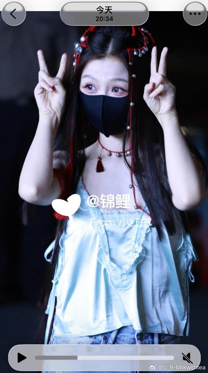 这是我的小兔叽呀🐰虞书欣何盼 ​​​