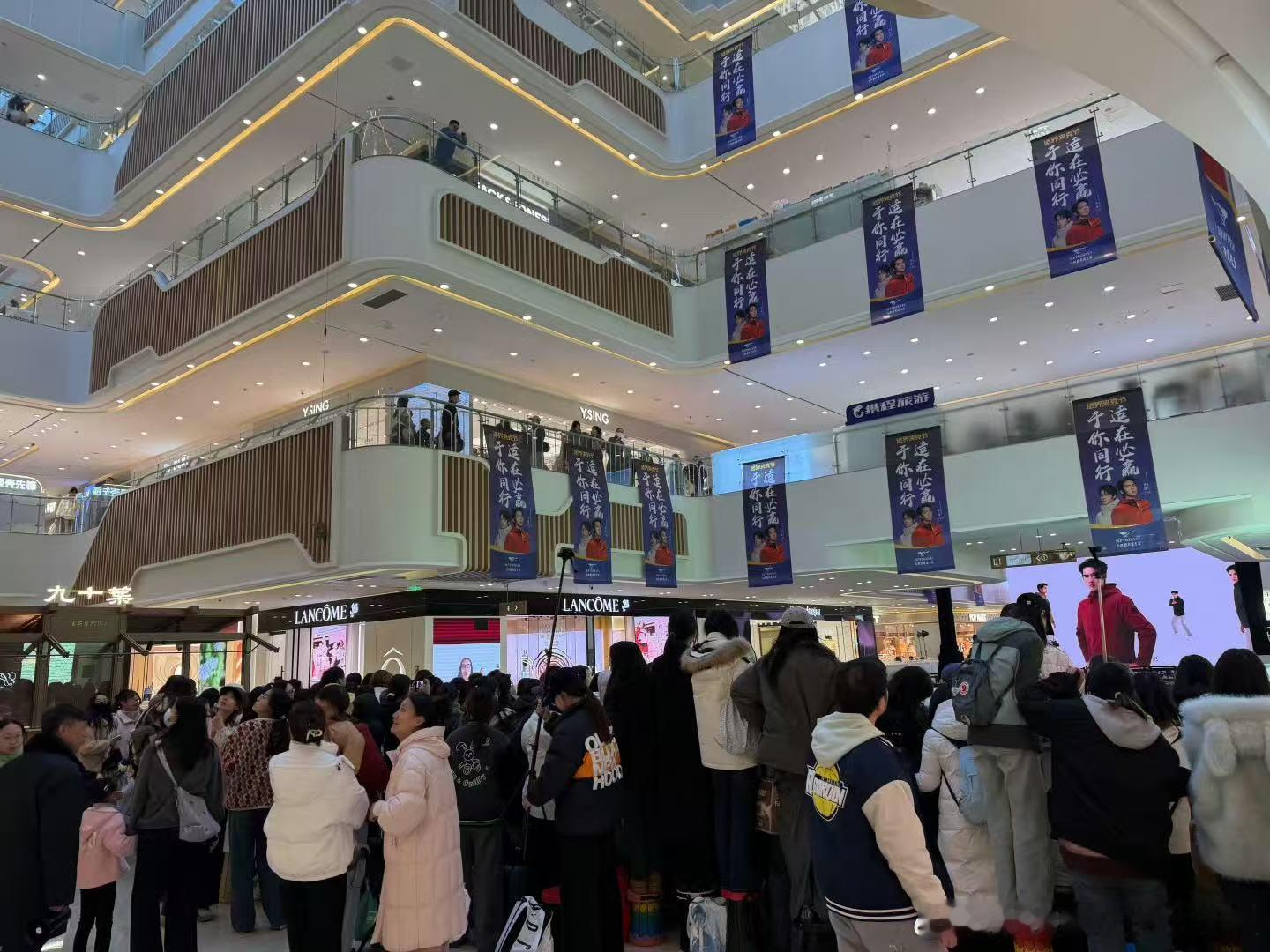 于适常州活动人气爆棚 于适今日线下活动现场有～这人气简直绝了！ 