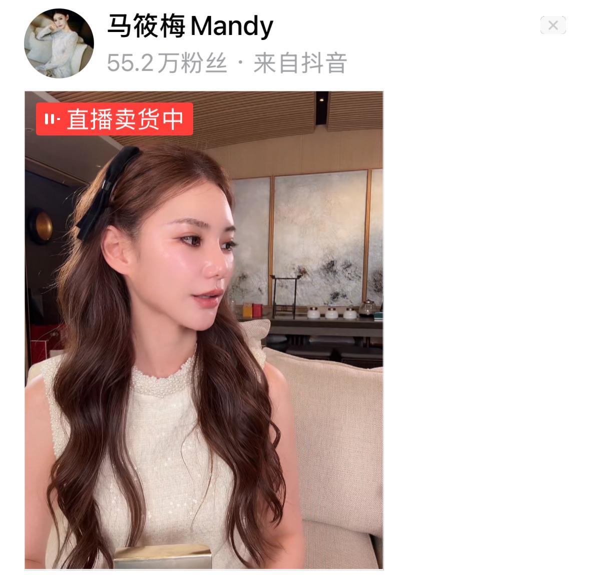 小梅那么努力做直播，为了什么呢？她和兰姐有点像，都是很努力直播。去到哪里，她都不