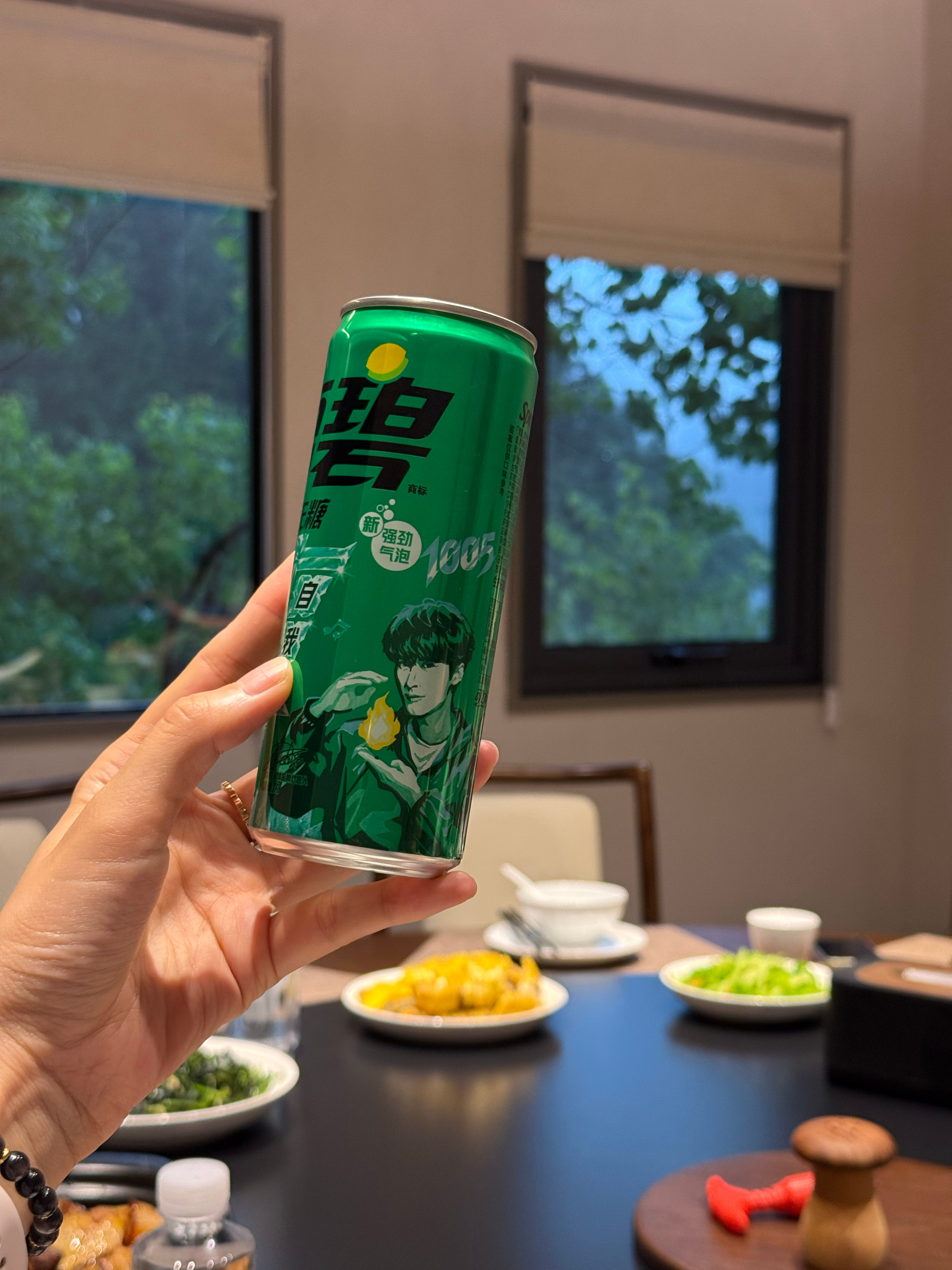 我心同在，去不成现场也得打卡弥补一下
