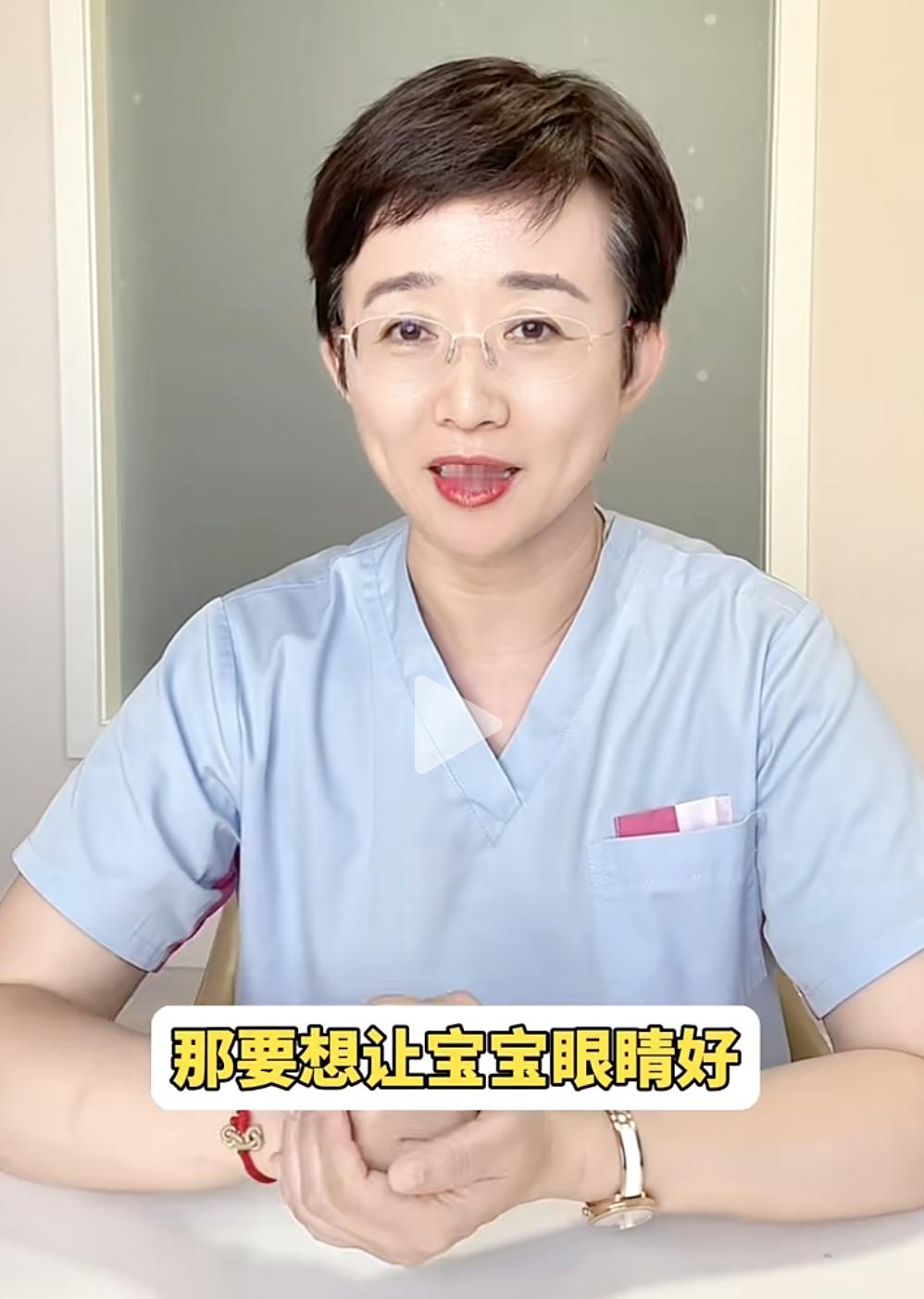 #儿童健康守护者计划# 经常刷短视频会给孩子带来哪些危害❗️除了会注意力不集中；