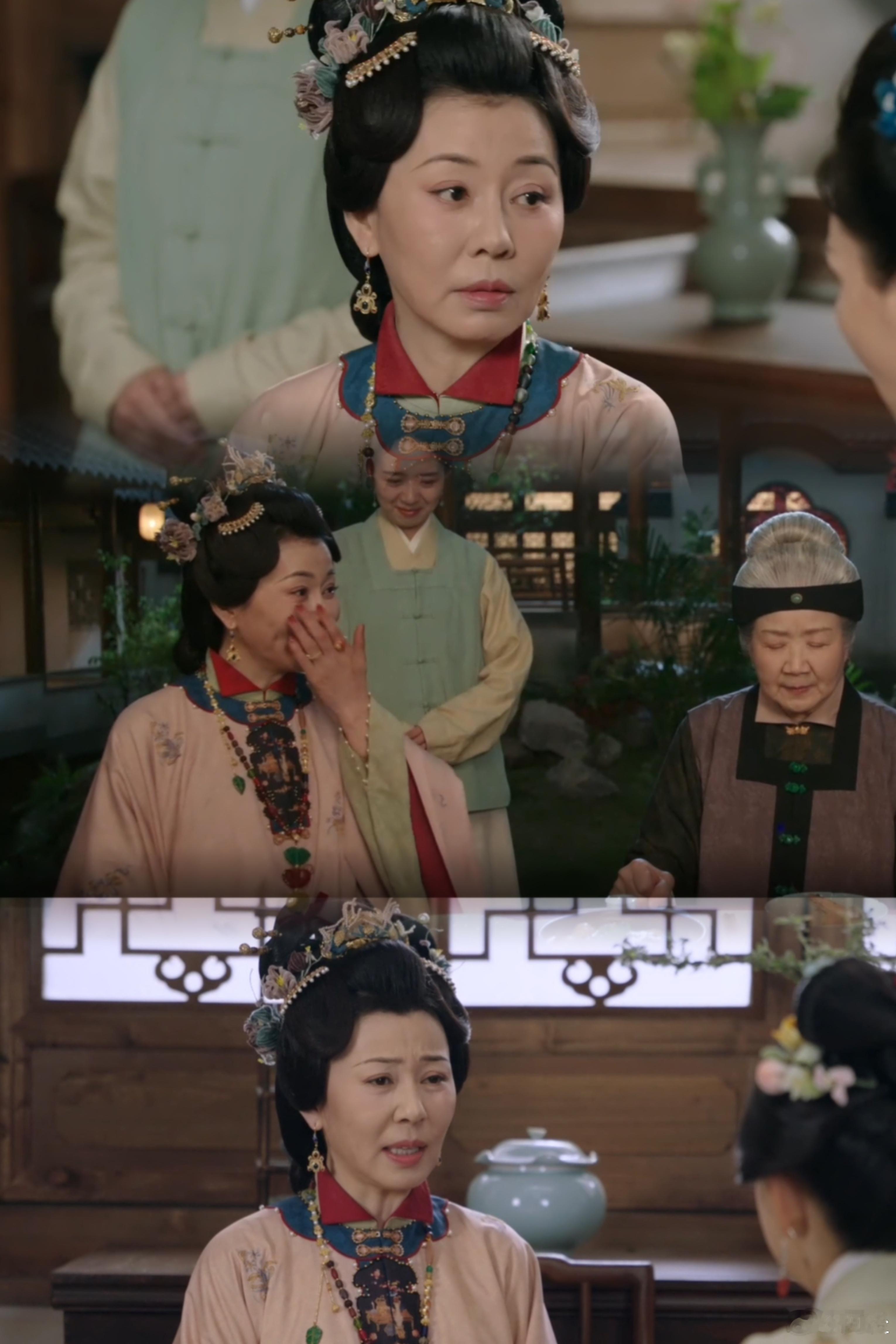 臣妾要告发齐妃偷偷相亲 追星女孩见顶流就是这样！ ​​​