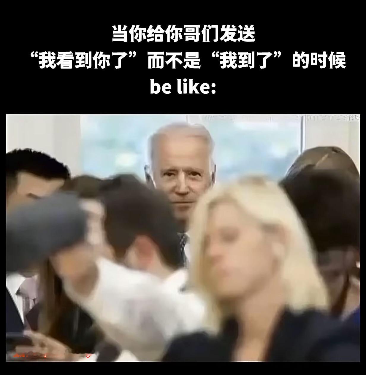 我喜欢当神秘人的感觉 