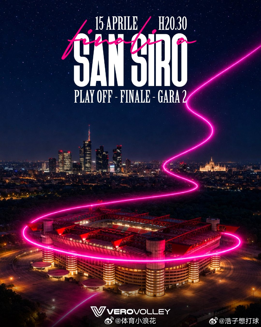 国际排坛动态 擦，米兰俱乐部的社媒真会玩，发状态说4.15的意甲总决赛第二场将在