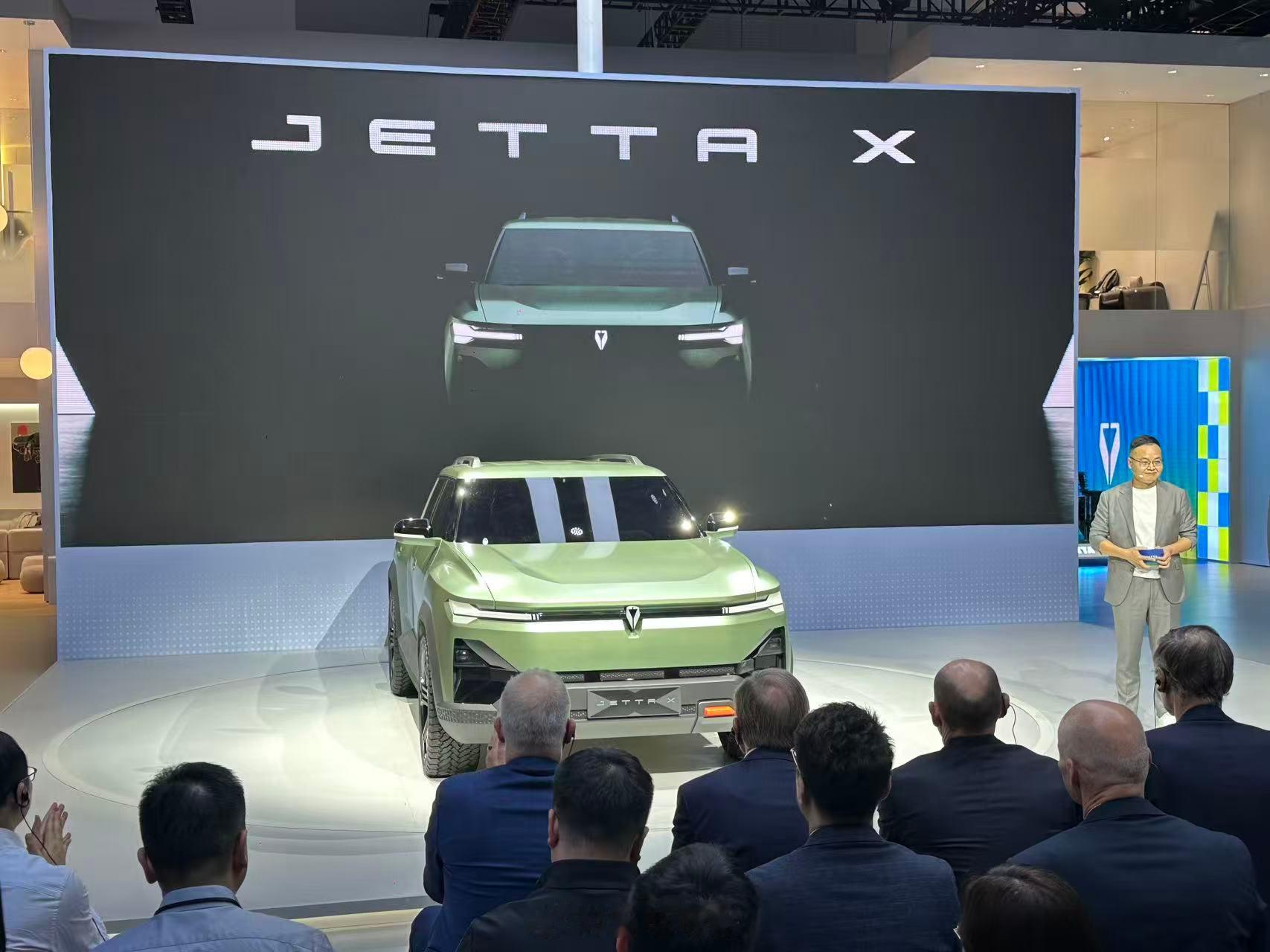 捷达概念车得劲大众捷达