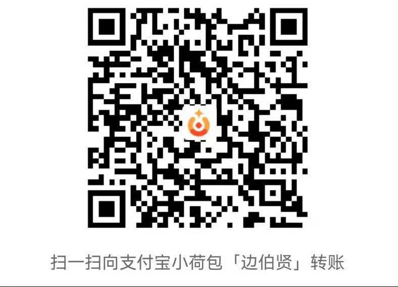 边伯贤 ⚠️⚠️⚠️投🎫暂时被超，所有人投之前一定一定要仔细检查是不是选对人了