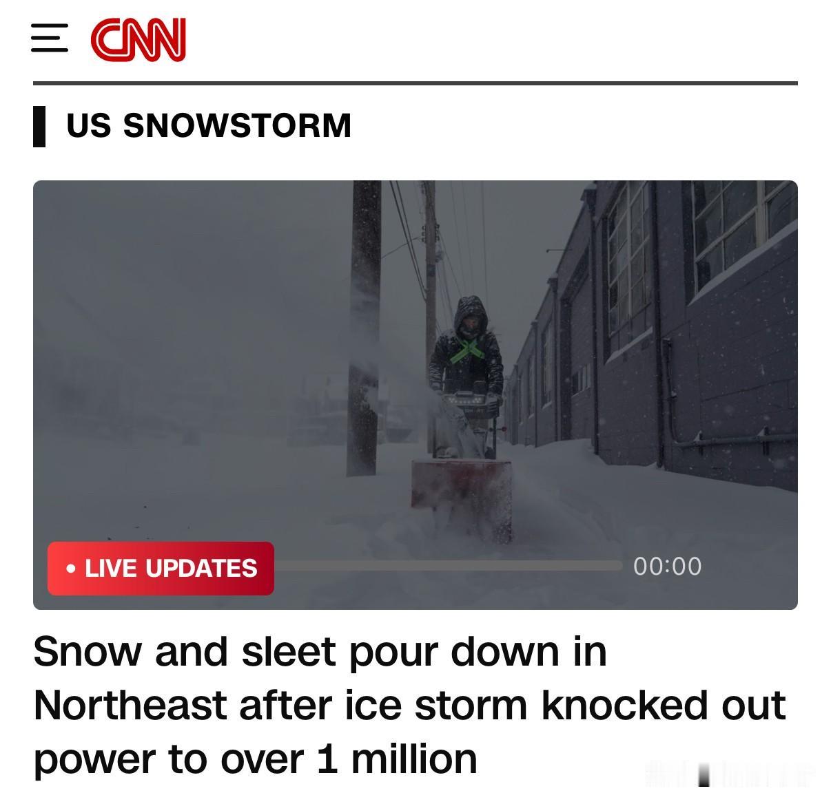 报道称，横扫美国东部与南部的暴风雪，已导致美国东北部超过百万人没有电力供应。
图