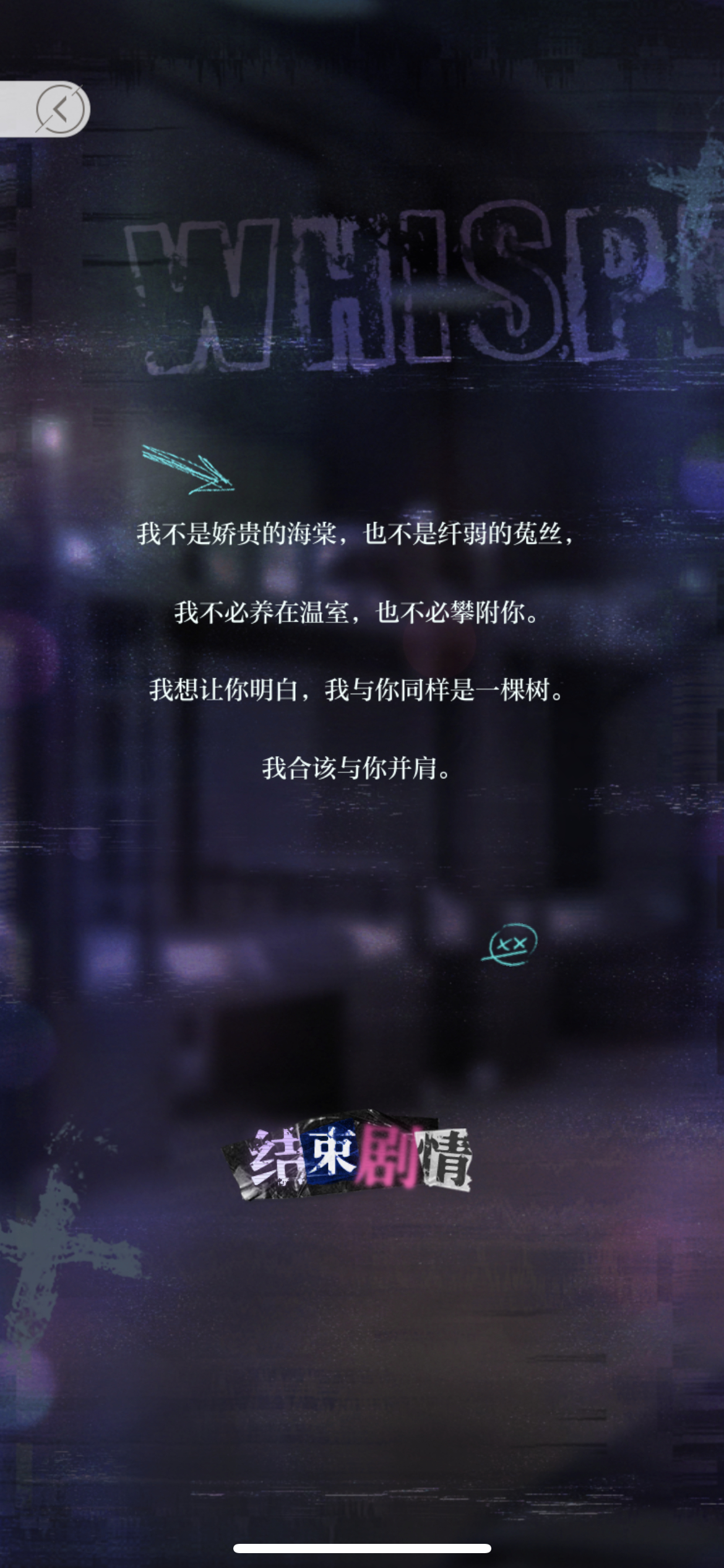 和陆沉： ​​​