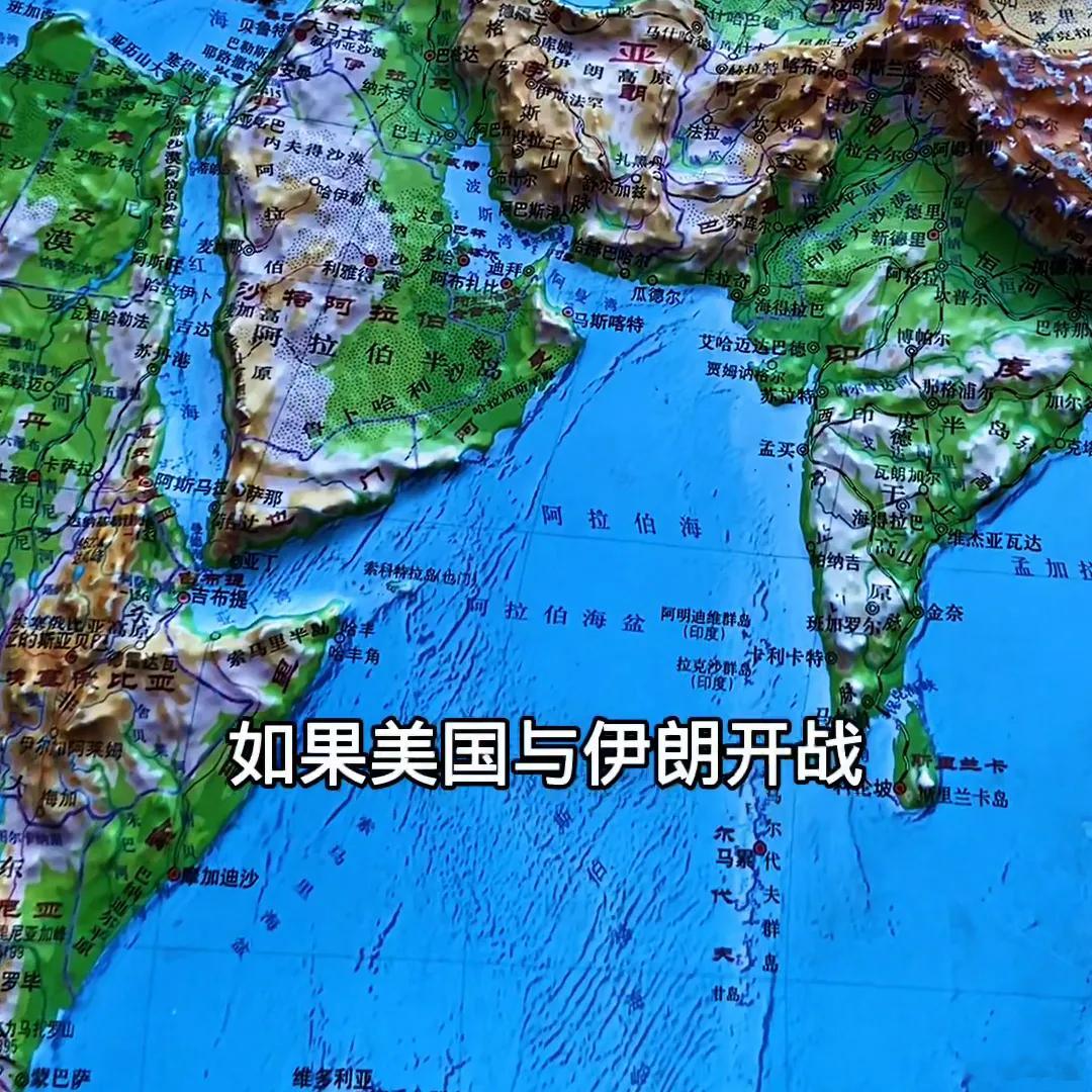 为什么美国不打伊朗？如果美国与伊朗开战，他将付出巨大的代价，而且无法获胜。之所以