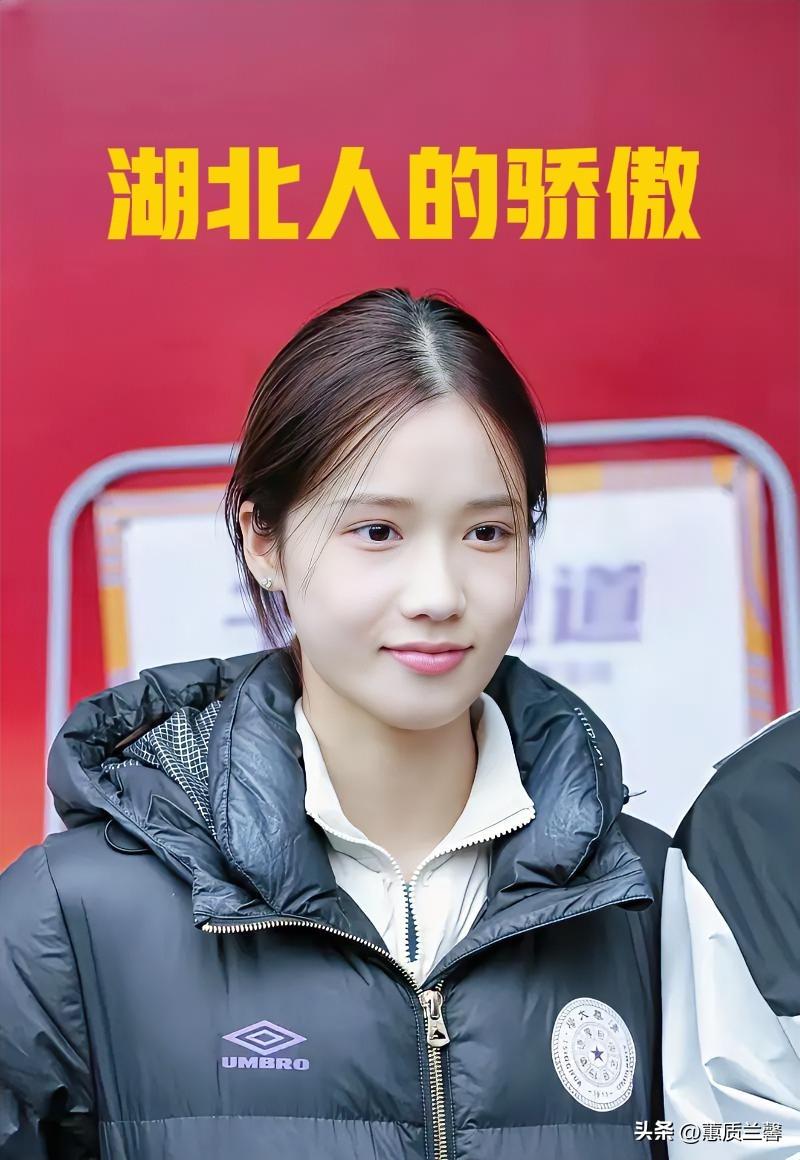 邵雨琪，湖北浠水人！
刚结束的全运会跳高冠军，
身高175cm，冠军成绩190c