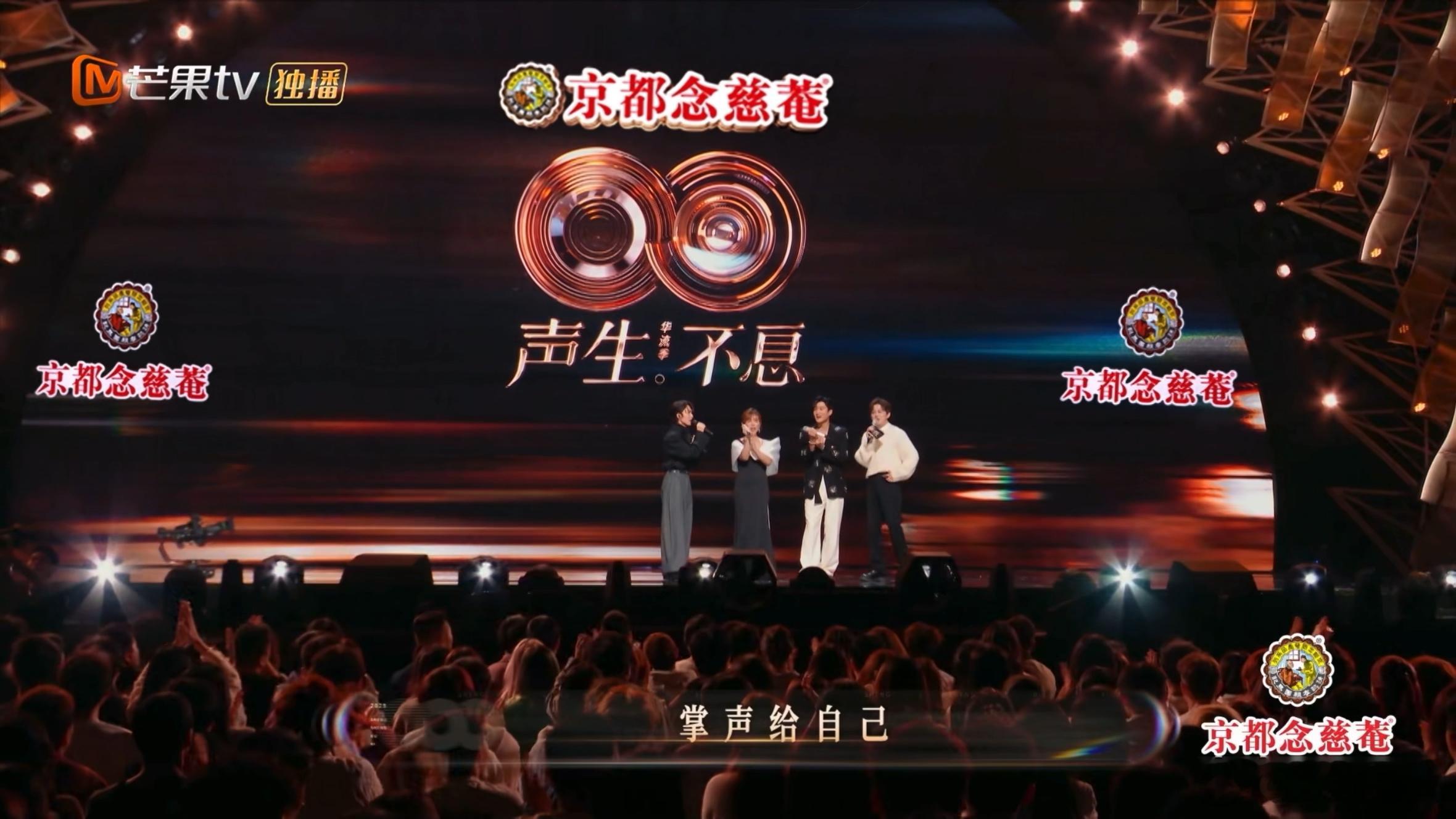 何老师一句话让林宥嘉完成自我认知颠覆！从怀疑到心服口服，太可爱了 