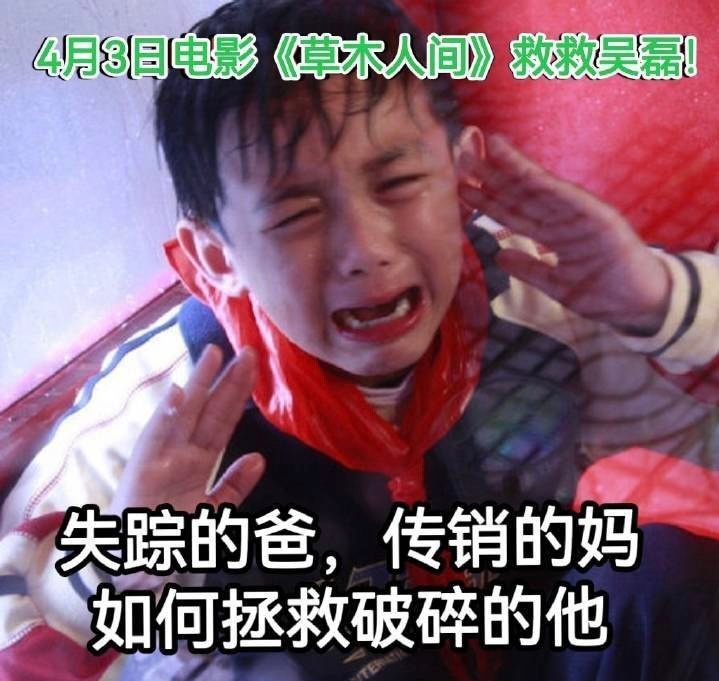 #吴磊蒋勤勤演母子#吴磊和蒋勤勤的这次合作真的很不错，两个人都能接上彼此的戏，而