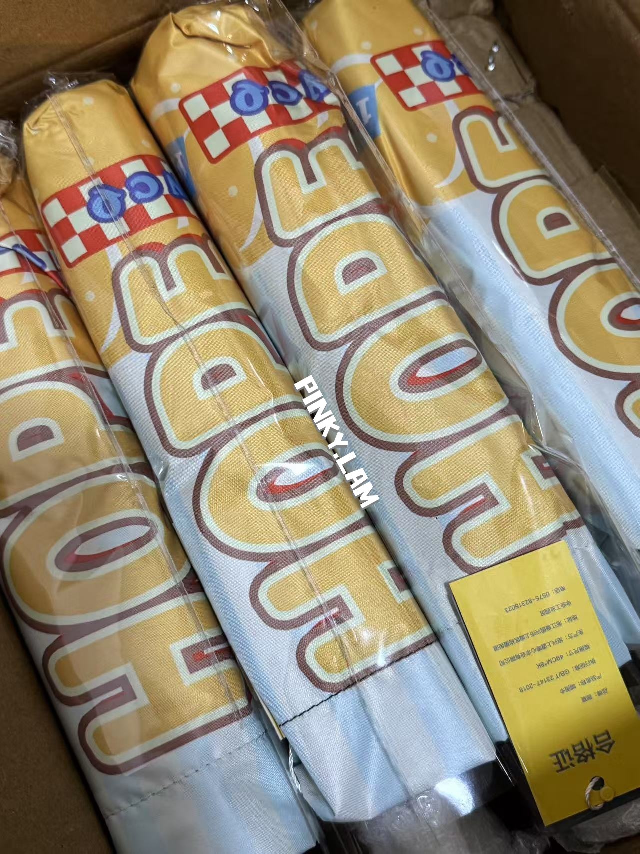 王楚欽你的兵來了[有票了][有票了][有票了] ​​​