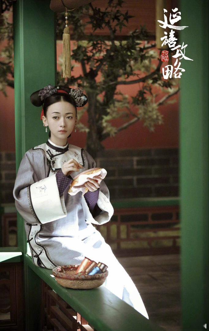 吴谨言上一个笑点没结束下一个就来了、于正又给吴谨言包了100场谁能拒绝充满欢乐的