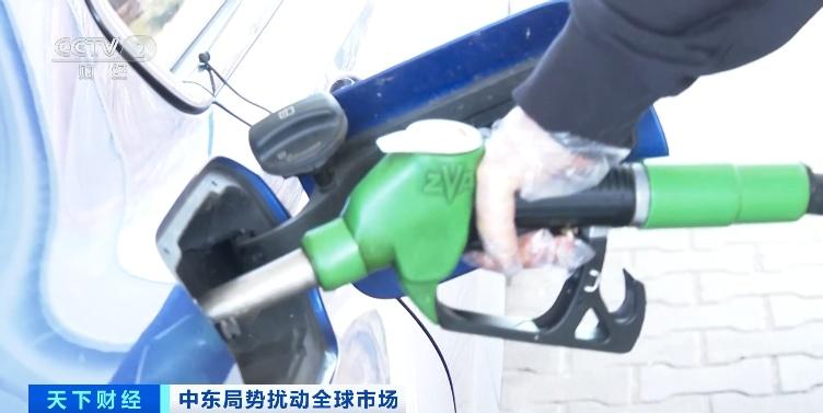 130美元油价警戒线告急！成本传导落地，民生消费直面涨价压力

在国际能源市场上