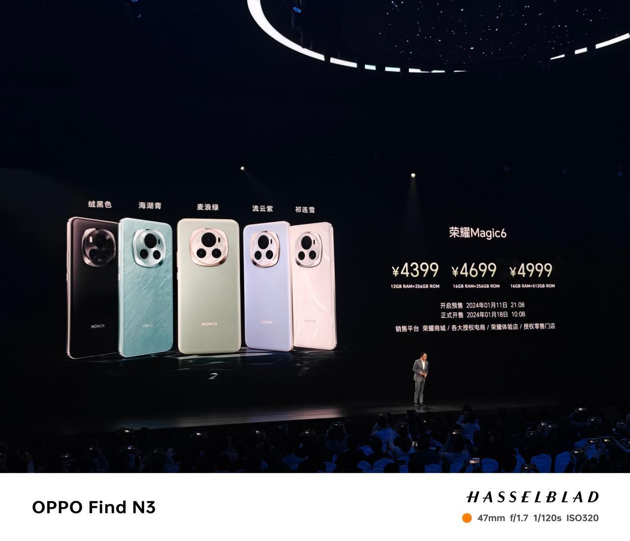 [流泪] 荣耀 Magic6 系列价格公布：
Magic6 4399起
Magi