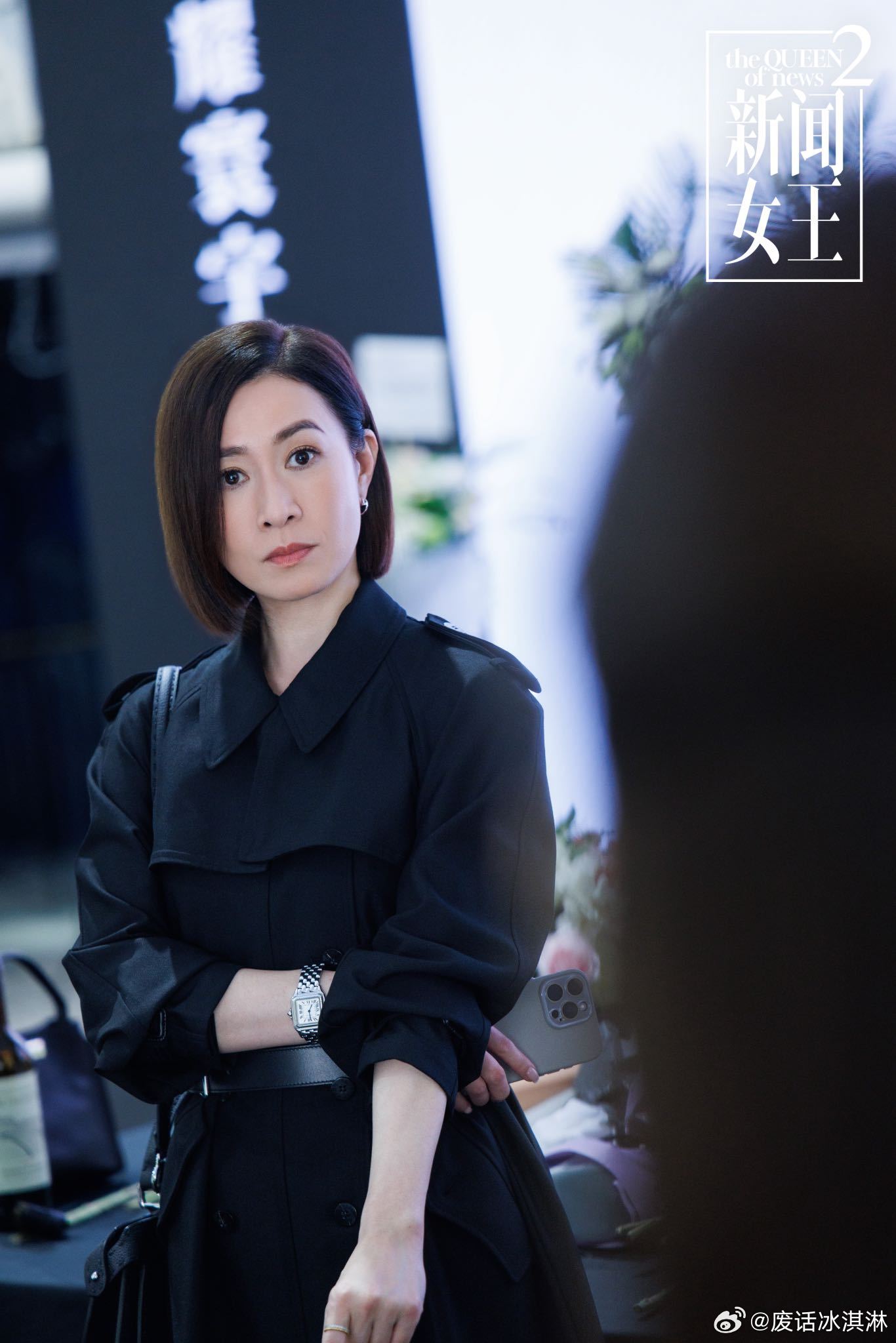 野心上面长了一个文慧心 她要权更要自主权，立志做有公信力的人！不恋舞台只争掌麦话