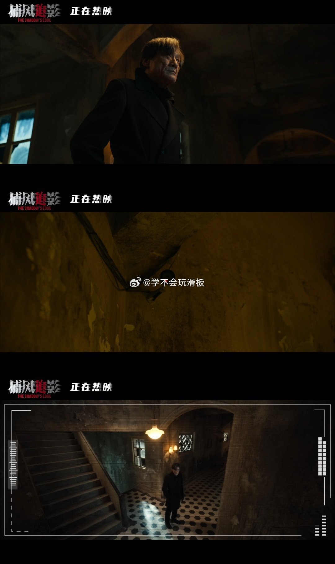 捕风追影梁家辉1v30一刀一个 家人们谁懂啊，《捕风追影》里梁家辉这段1v30的