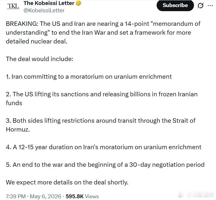 美国与伊朗正接近达成一份包含14项内容的“谅解备忘录”，旨在结束伊朗战争，并为更