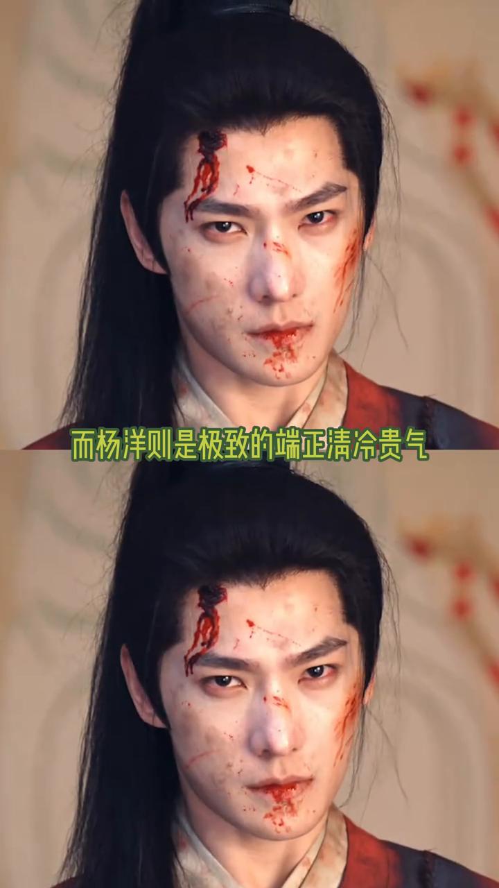 难怪总觉得李昀锐和杨洋有些神似，虽然他俩给人的气质不一样，但是五官底子的周正精致
