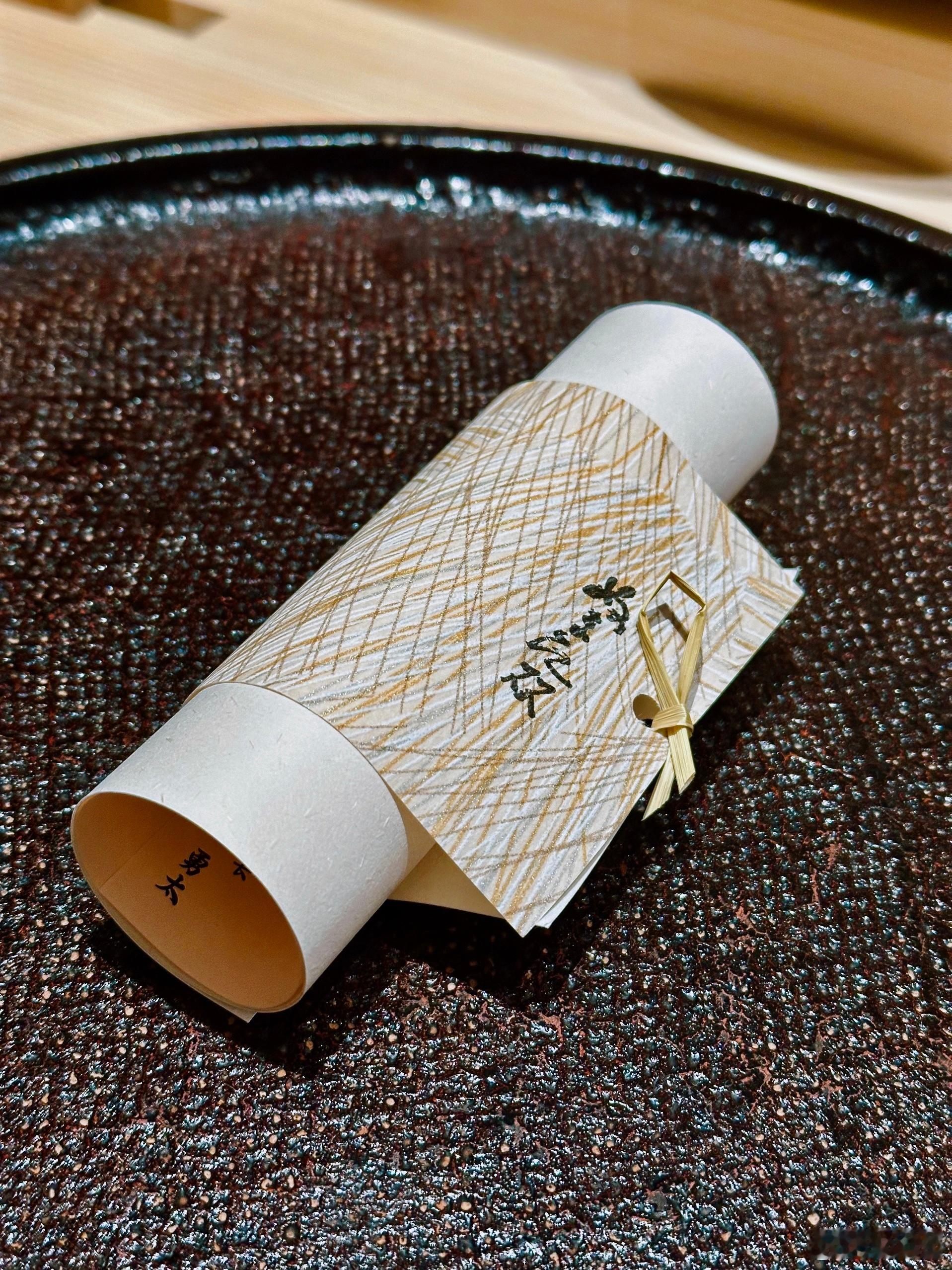 📍沼田双天妇罗 沼田双大阪店米其林2️⃣星🌟🌟上海店都一年就得到米其林推荐