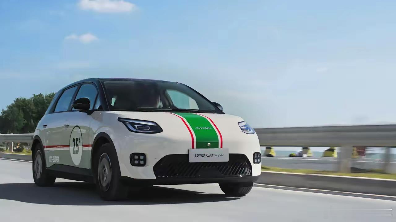 汽车民生 【京东首款新车交付2000台！争议归争议，亮点还是有的！】纷纷扰扰，拨