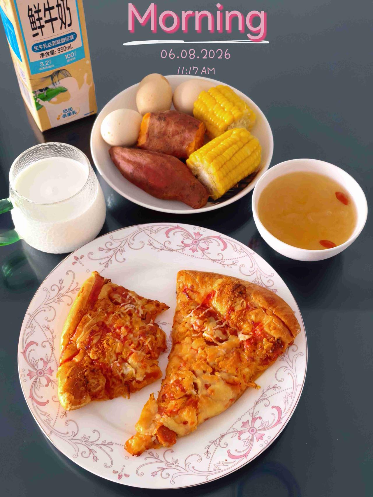 2026.6.8早餐打卡
主食碳水～
复烤芝士披萨
甜玉米+红心红薯+鸡蛋
鸡蛋