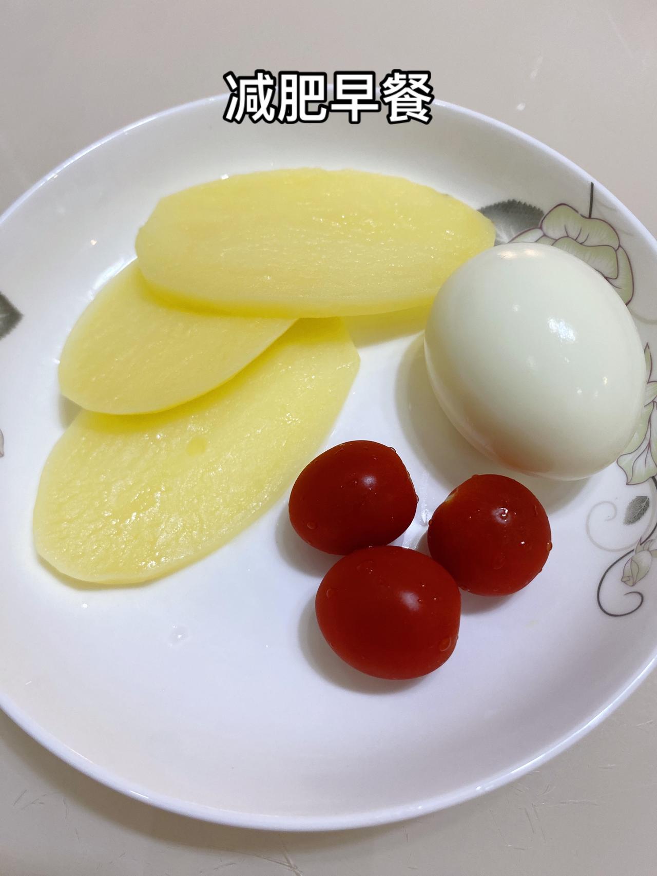 土豆片+鸡蛋+番茄+咖啡营养又健康的早餐 记录生活 清淡饮食 强烈推荐