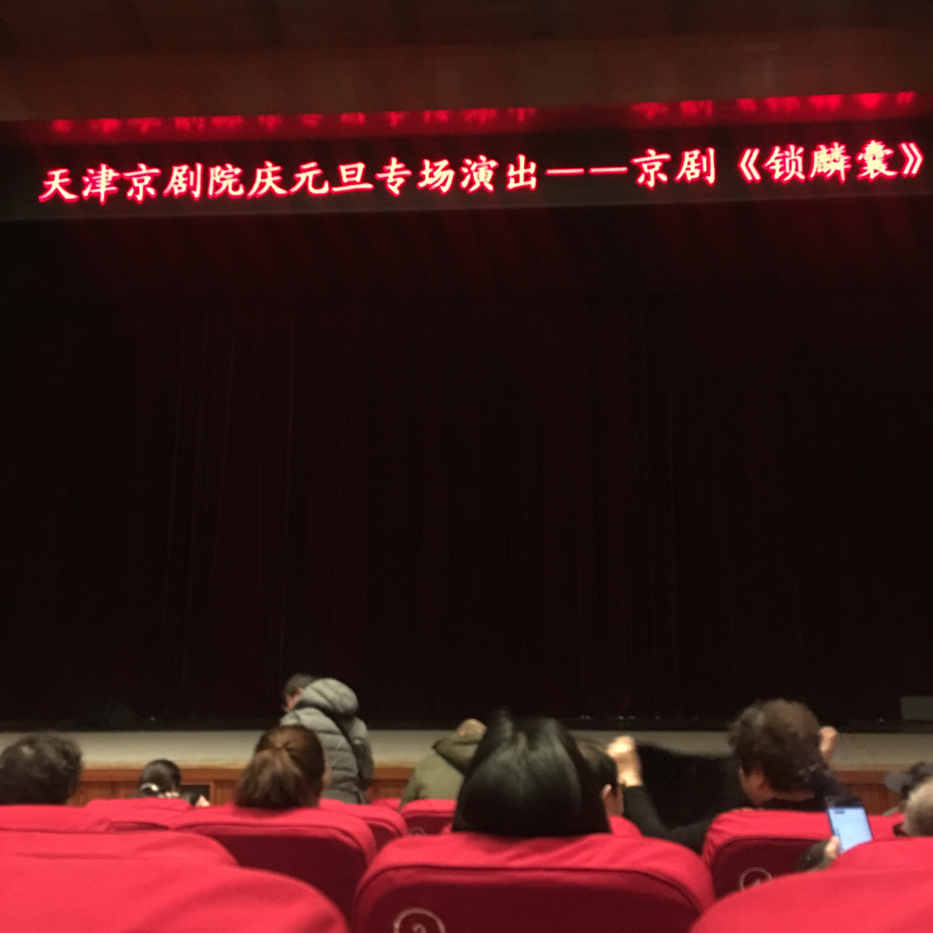 咱是艺术家！咱懂艺术！ 