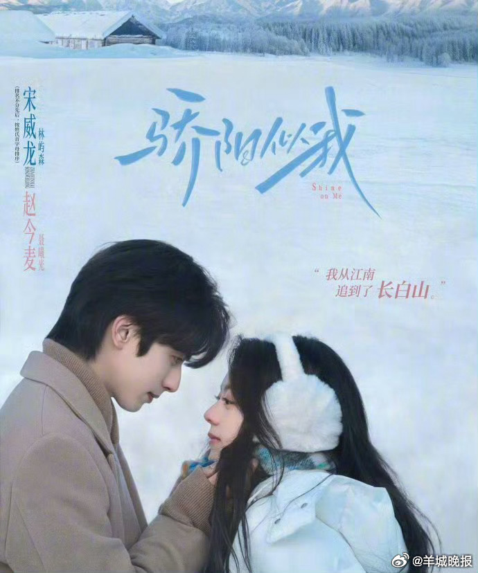 【哪部剧的主角人设最带感？】带感的主角人设，往往意味着角色充满张力、极具辨识度，