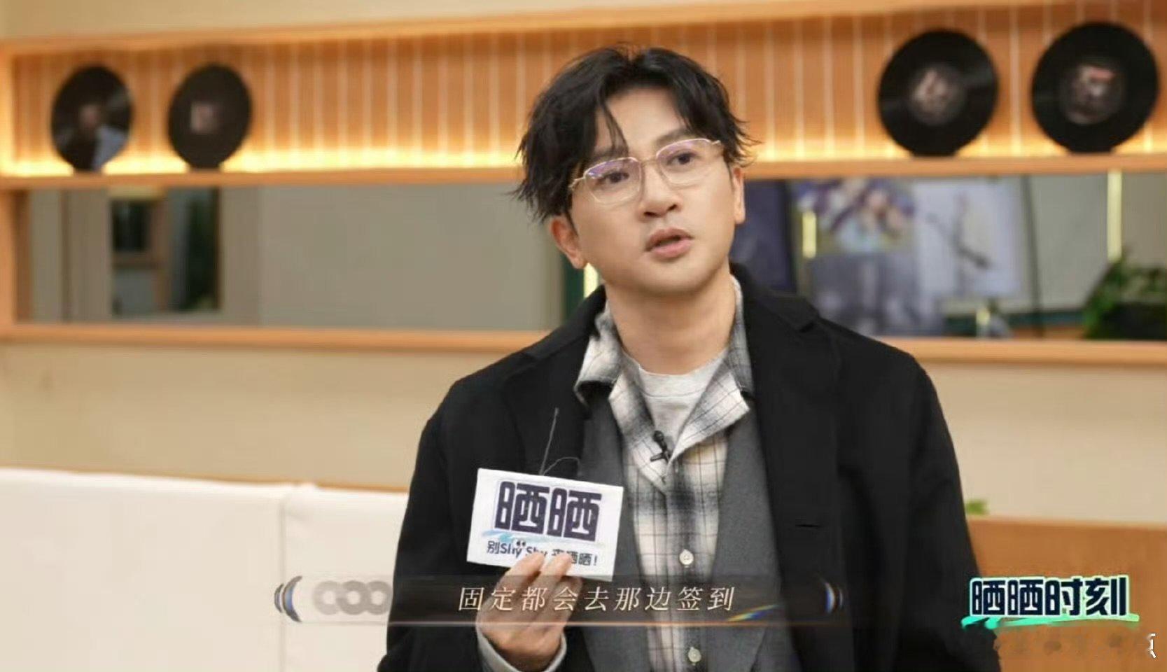 苏有朋坚持每天在微博超话签到不愧是苏有朋，超话签到这种小事都能坚持，初代偶像果然