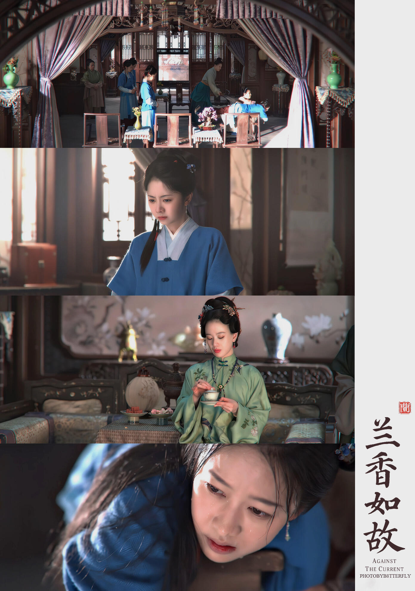 兰香如故女导演的审美 女导演的镜头太会了！每一帧都美到窒息，中式美学直接封神，看