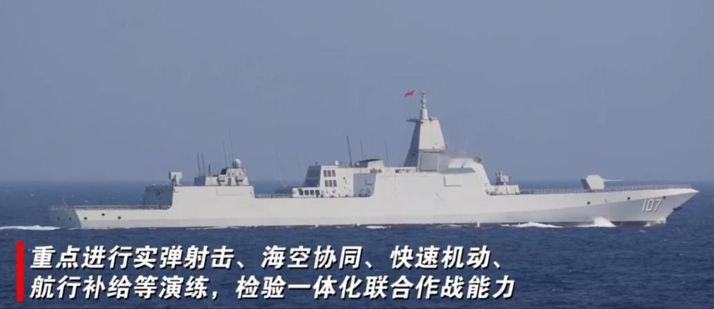 日本将在南海击沉靶舰，关键时刻解放军现身，4艘战舰同时开火
 
四月的南海空气里