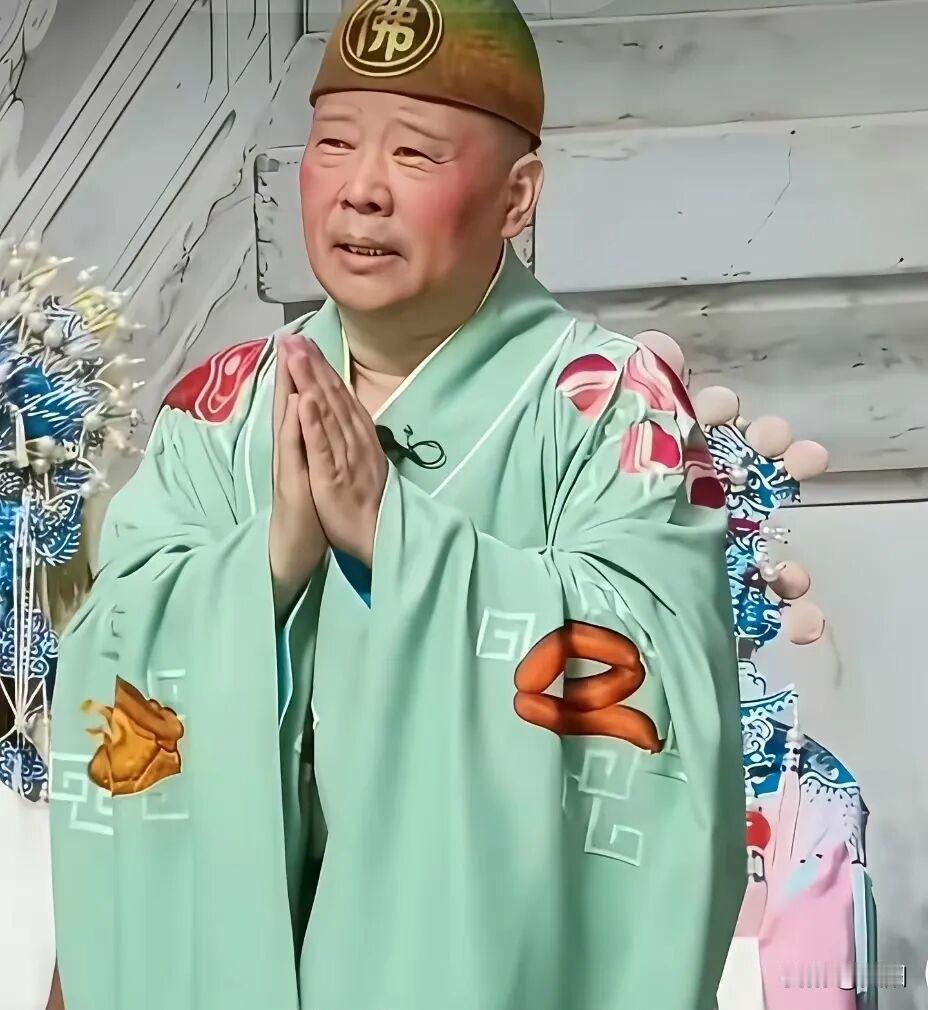 老郭，你可长点心吧。
今天全被郭德纲老师的视频，包括今日头条，已经刷爆了。我也看