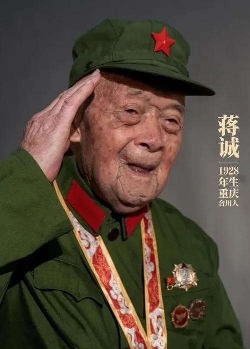 1988年，王爵英整理重庆老档案,发现一张一等功的喜报,觉得里面写的匪夷所思,一
