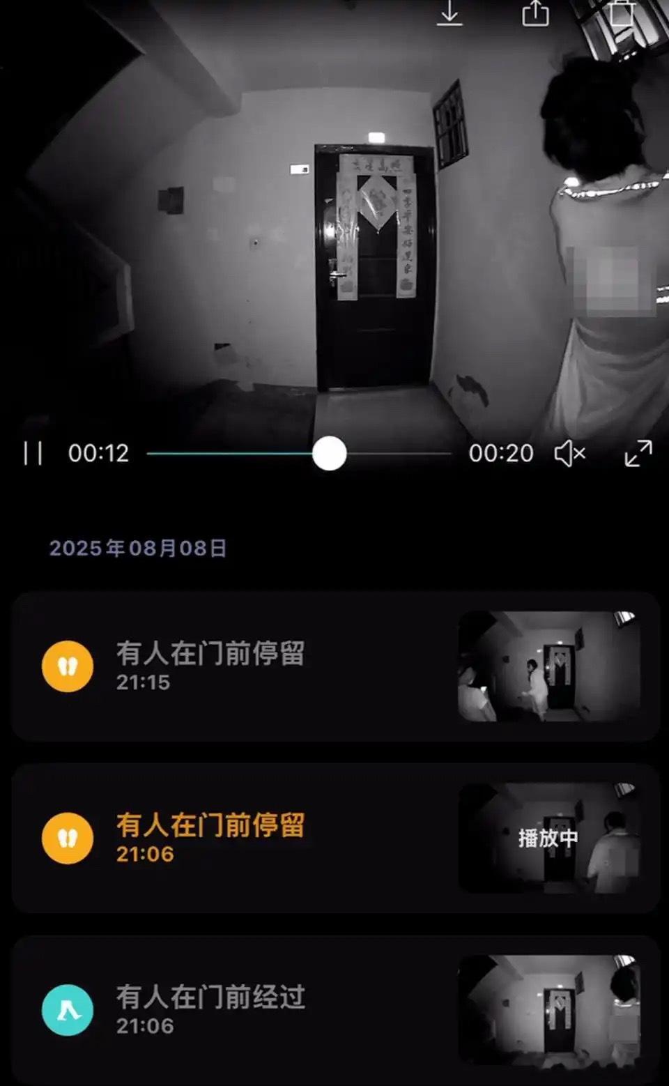 外卖员被曝隔窗偷拍女生洗澡外卖员也分好坏，这种纯属败类，碰到这种直接让叔叔请他吃