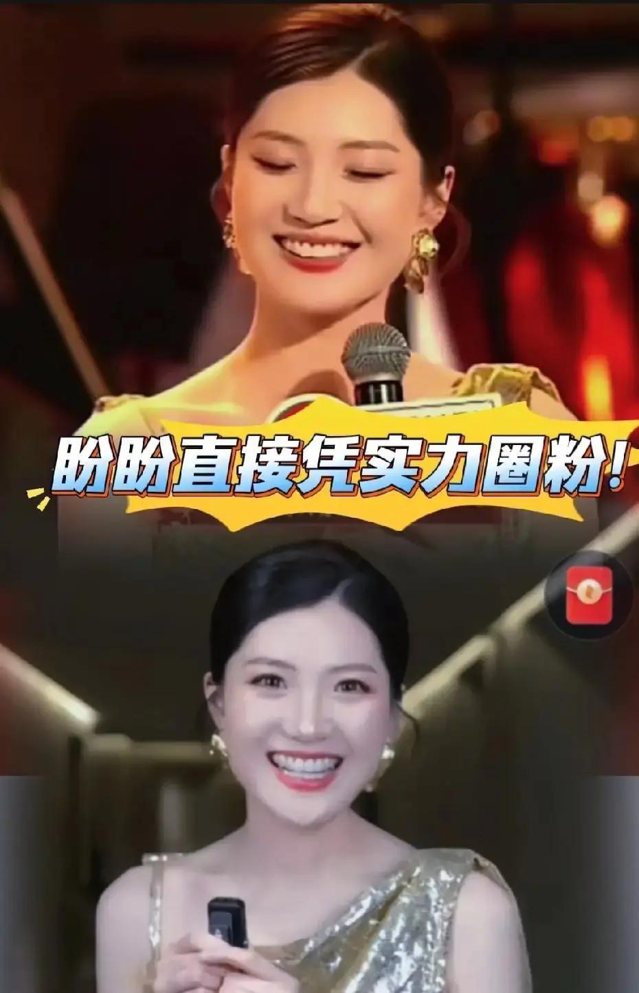 场观破百万只用3分钟
 
她把直播间当舞台，一口气连说带演，货架秒空，速度比同行