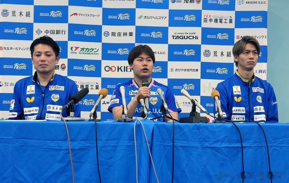 6月8日冈山俱乐部：举行了松岛辉空选手的入团发布会。松岛辉空和白神总教练从小就有