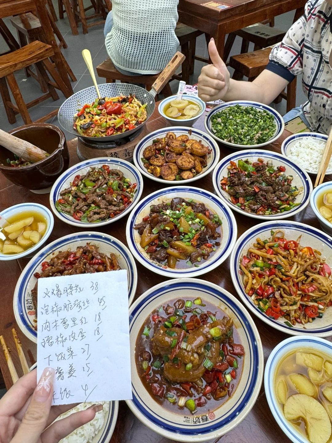 深圳人有自己的笨萝卜……