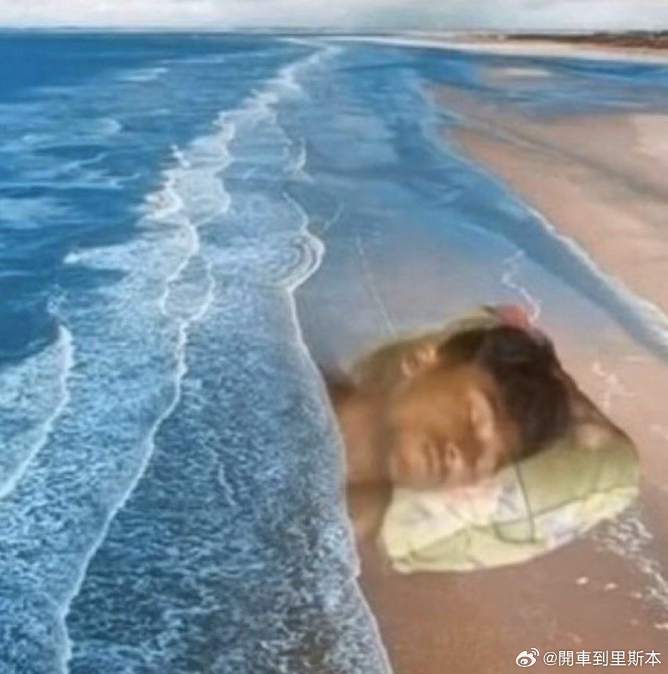 很爱买煲珠公的时候点他家暖宝宝，今天晚上眼贱看了眼厂商，淘宝一搜17块钱50片，