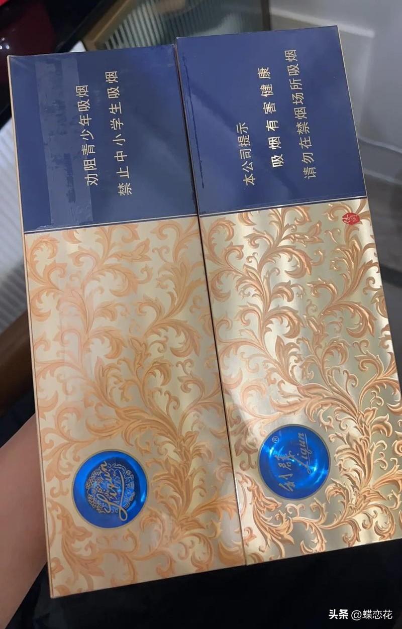 太纠结！浙江准女婿端午上门送的礼，拿去回收我到底亏没亏？
 
我真的憋不住想问问