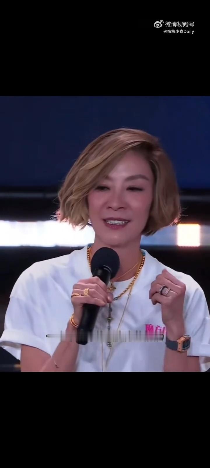 杨紫琼 中国电影很爱你杨紫琼哭了 今晚最大的意难平名场面，非杨紫琼落泪莫属，纯粹