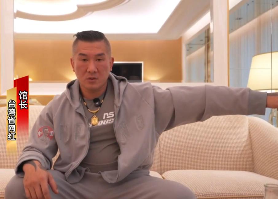 言论自由是假的！
台当局起诉馆长，
打压爱国人士没好下场！


馆长被正式起诉了